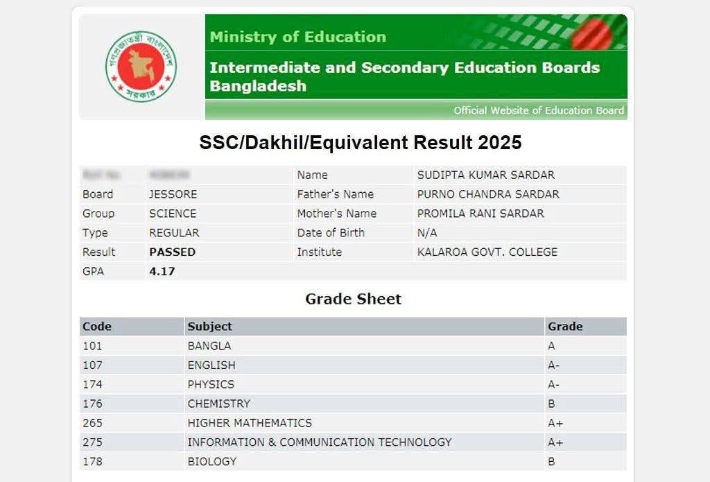 SSC 25